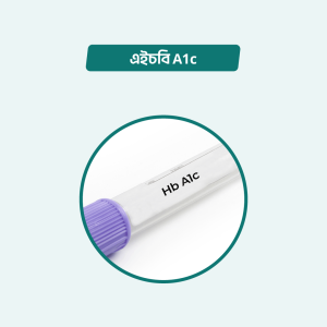 HbA1c