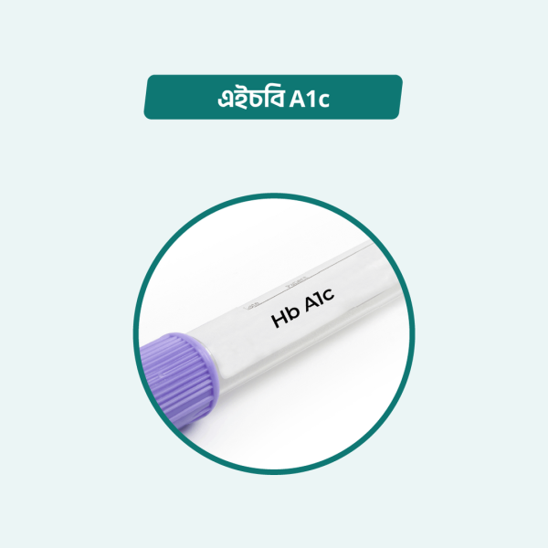 HbA1c