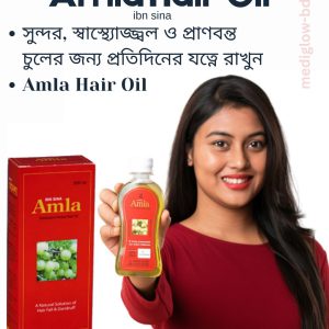 amla hair oil
