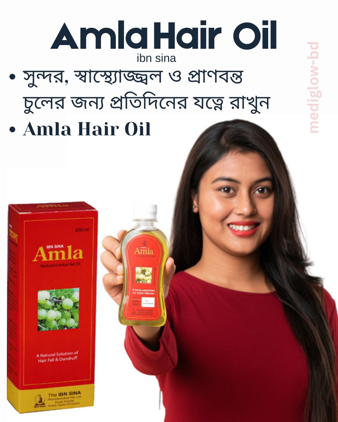 amla hair oil